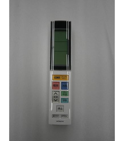 Amazon | 日立 エアコン用 リモコン RAR-6J1 | 日立(HITACHI